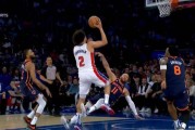 一场1-1！让意甲争4乱了：尤文不胜+4队差1分，罗马有望逆袭进前4
